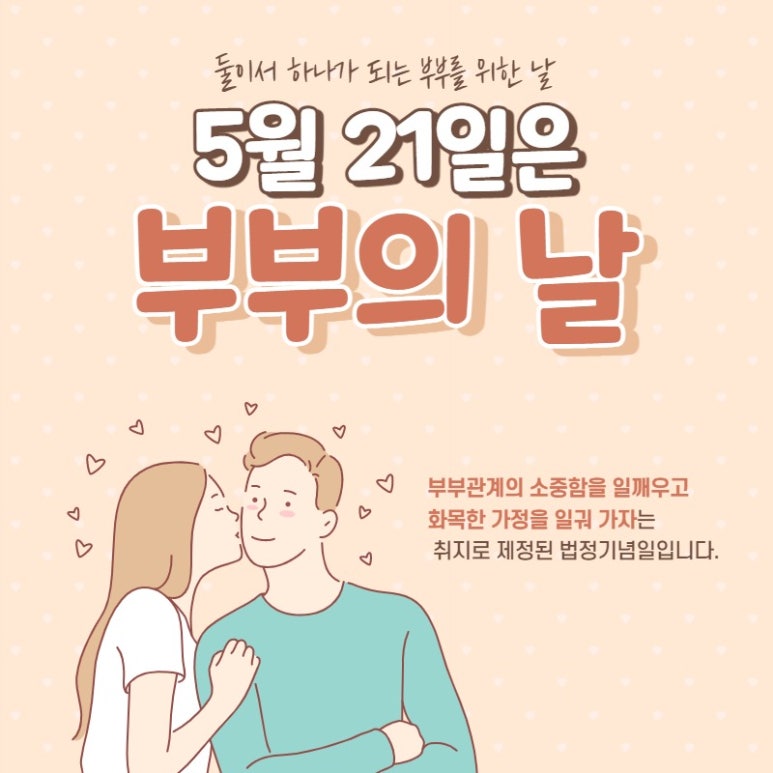 어린왕자어린이집 이미지
