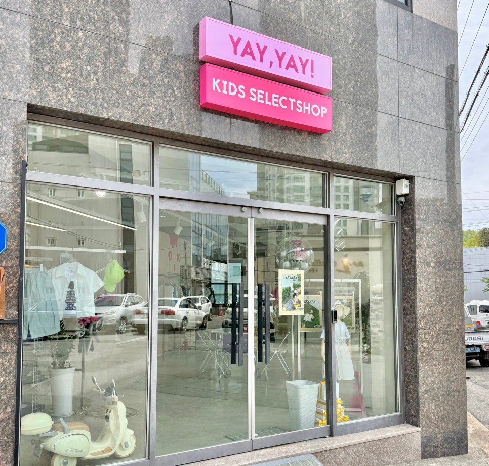 예예포항 이미지