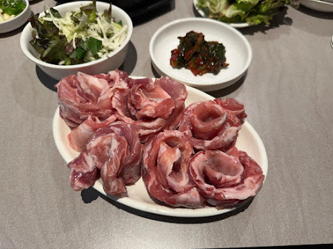 명육 이미지