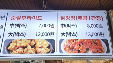 게박사 이미지