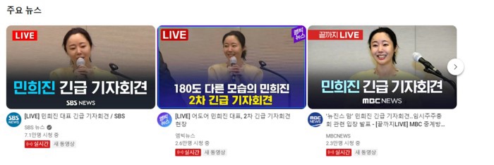 춘식이김밥 이미지