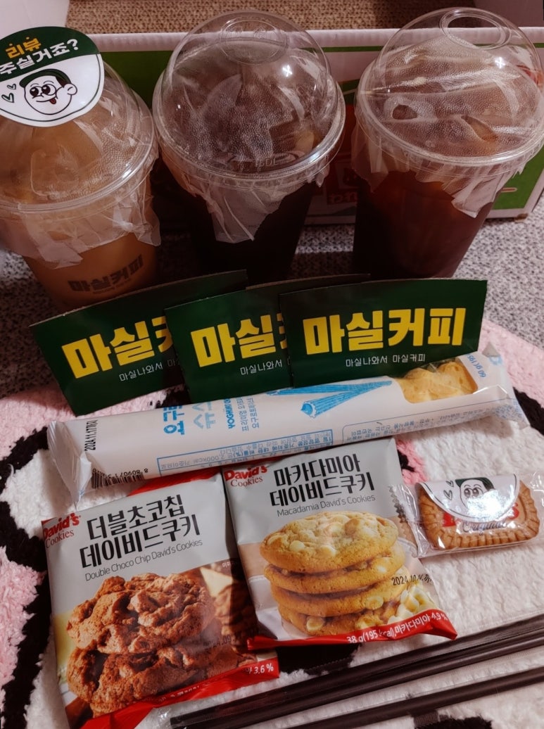 마실커피옥곡점 이미지