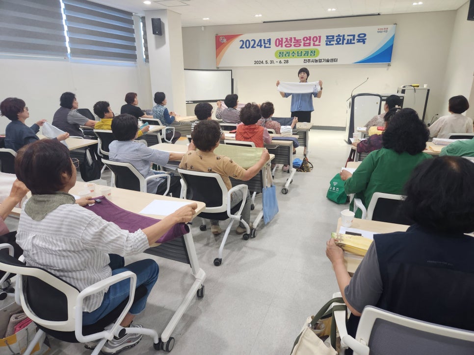 한국정리수납교육센터 이미지