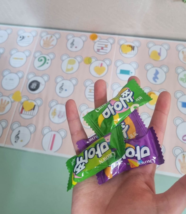 위스음악학원 이미지