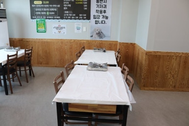 전라도반찬 이미지