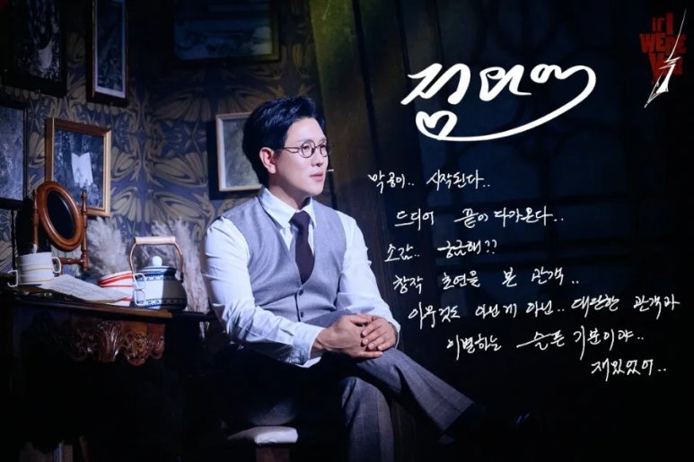 스테이지이플 이미지