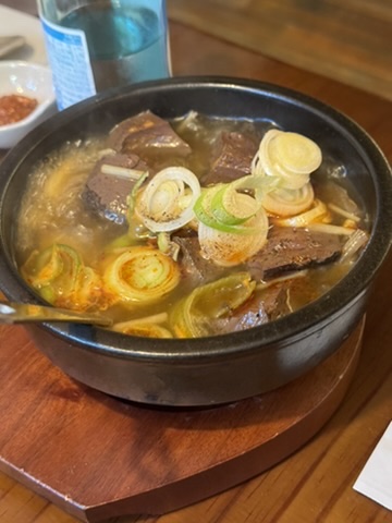 홍단육회뭉티기 이미지