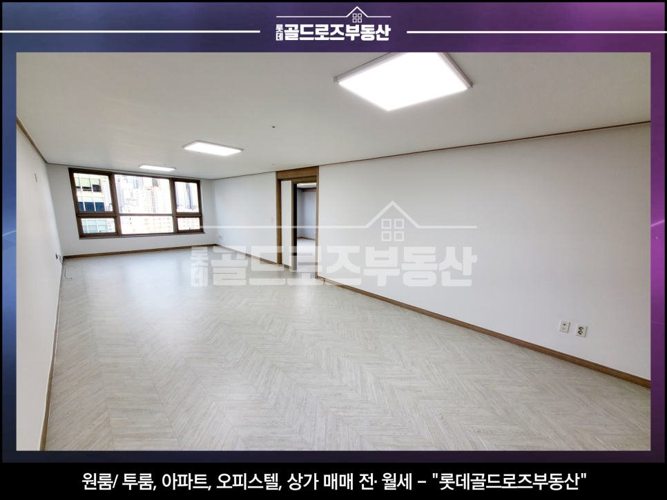 윤택세탁소 이미지