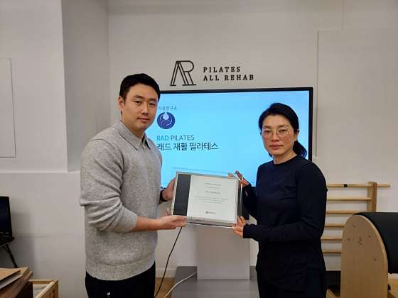 골든짐 이미지