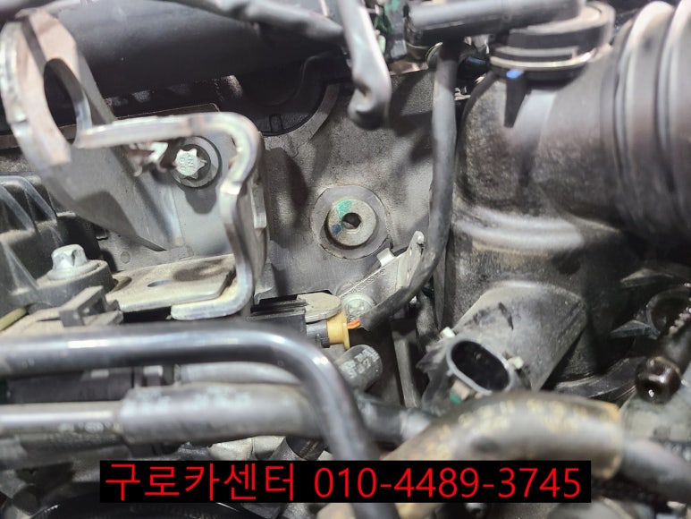 대림카센타 이미지