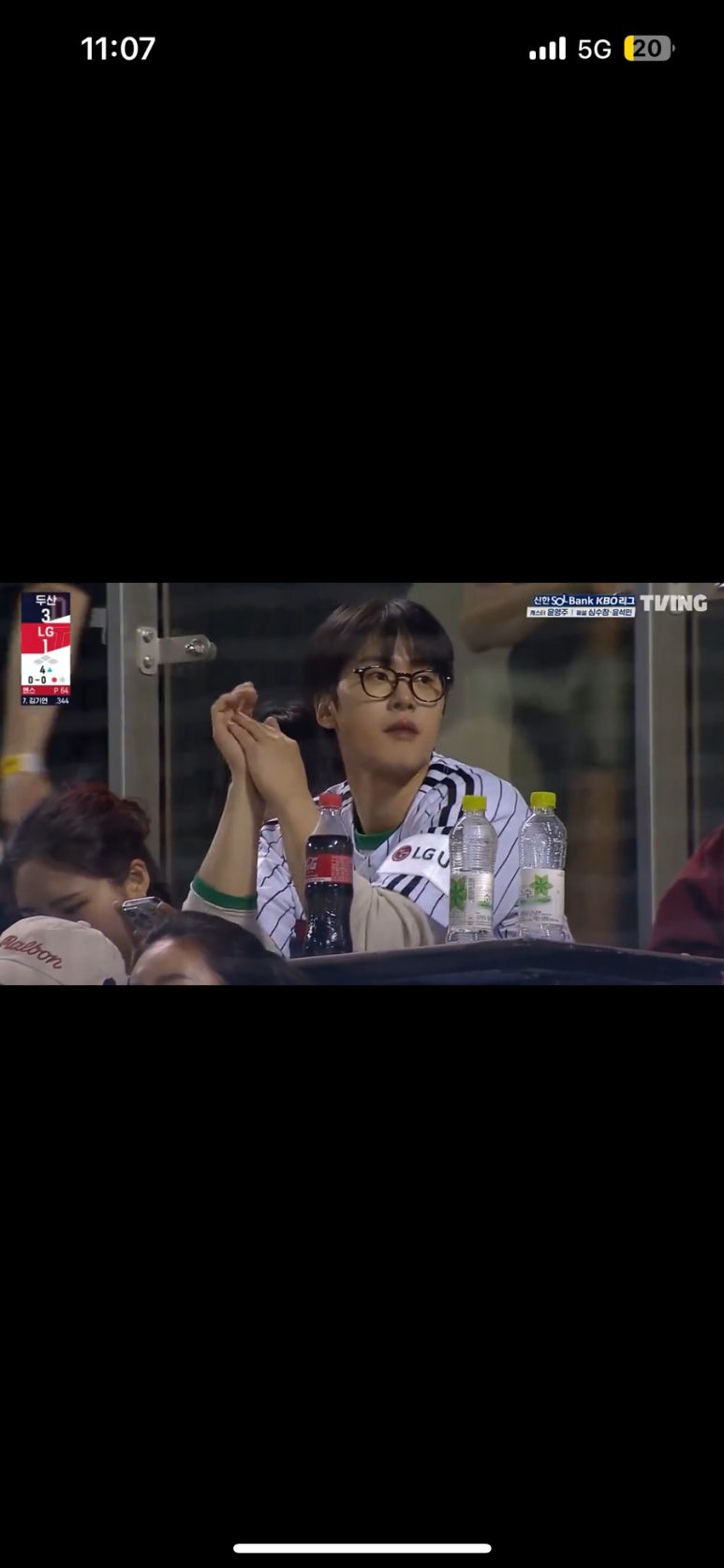 쥬씨송 이미지