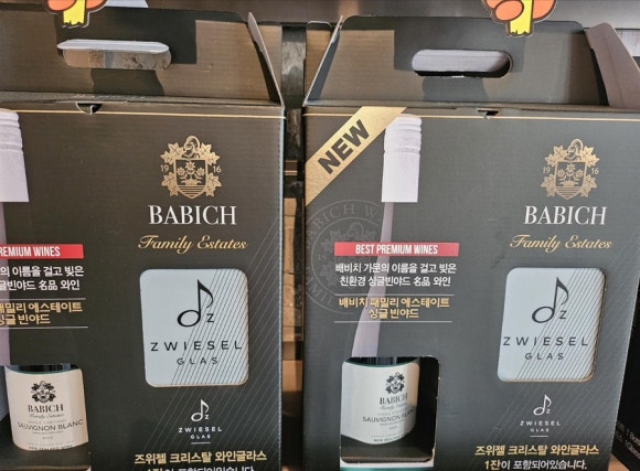 오더바틀 이미지