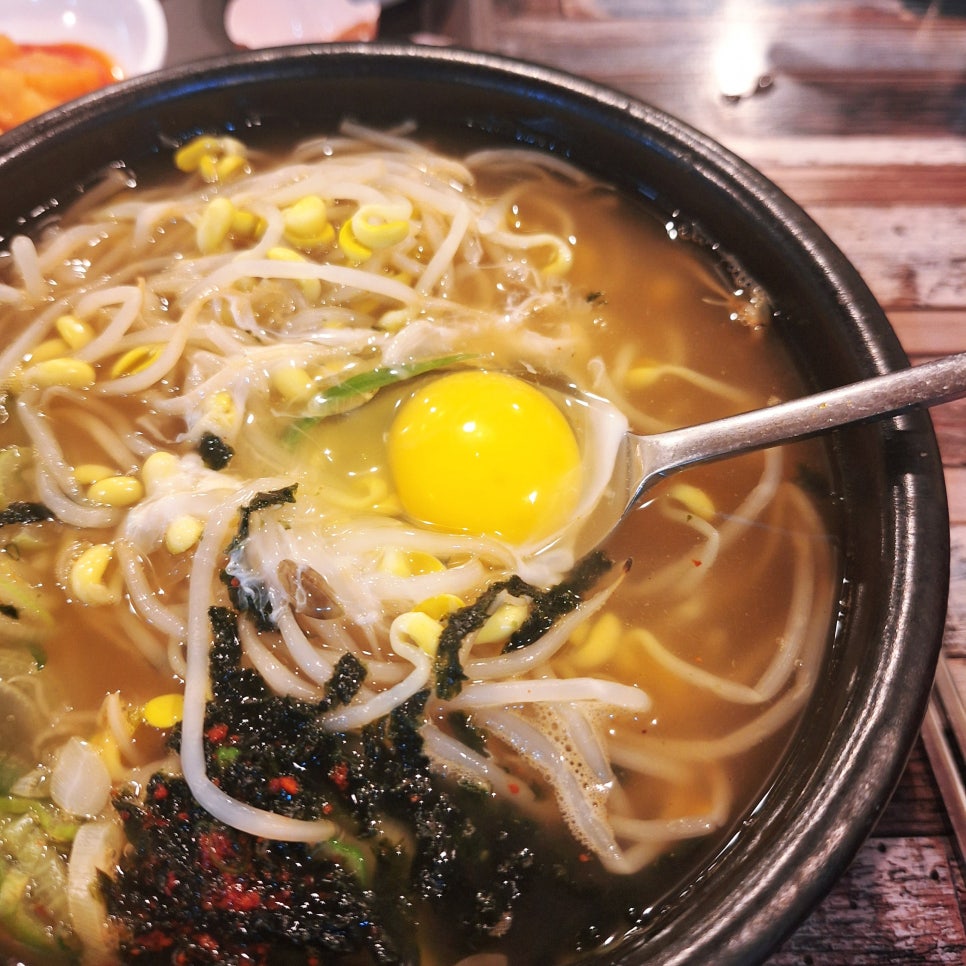 콩마실 이미지