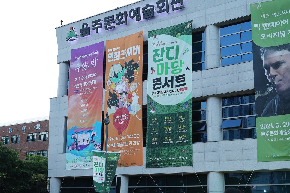 매직퍼커션 이미지