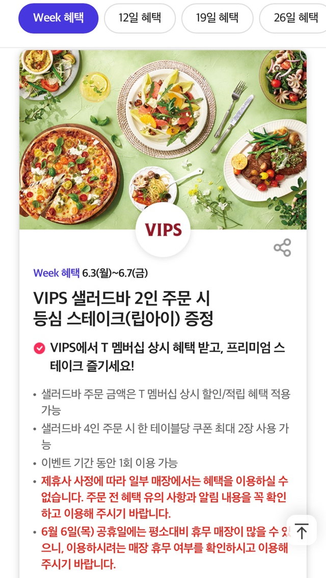 노브랜드버거충남도청점 이미지