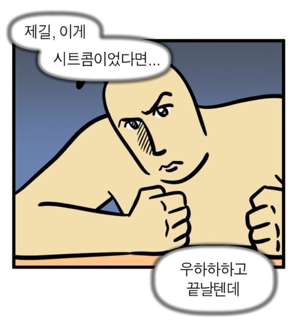 오일리 이미지