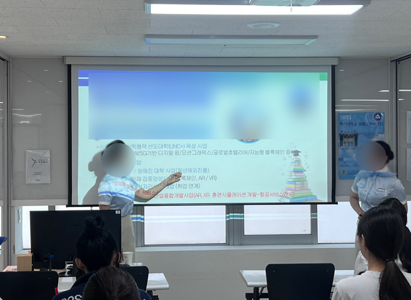 경인항공 이미지