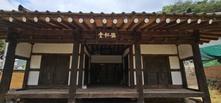 한국의정원 이미지