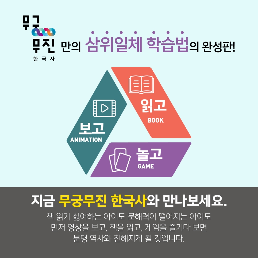 학장모바일 이미지