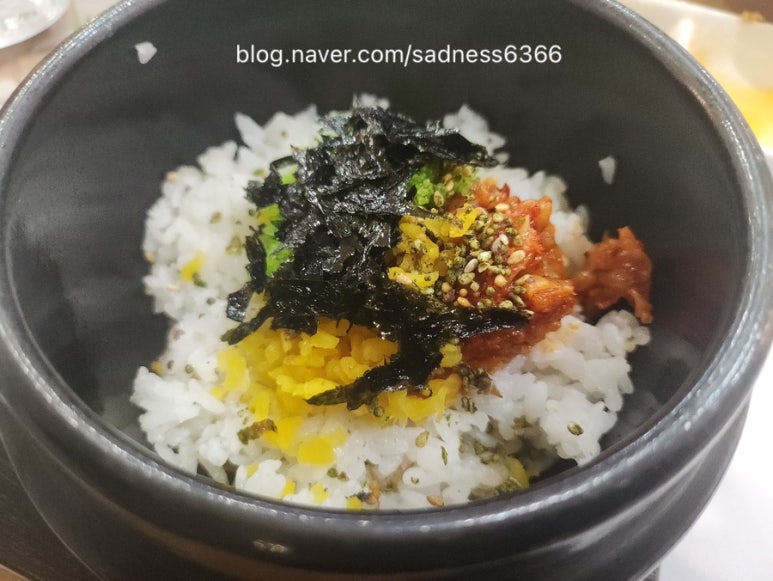 참치만세 이미지