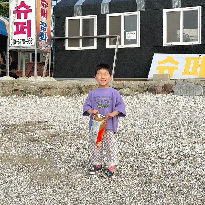 오리아동복 이미지