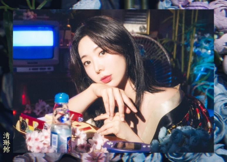 청림관 이미지