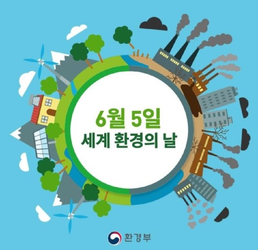 샘환경(주) 이미지