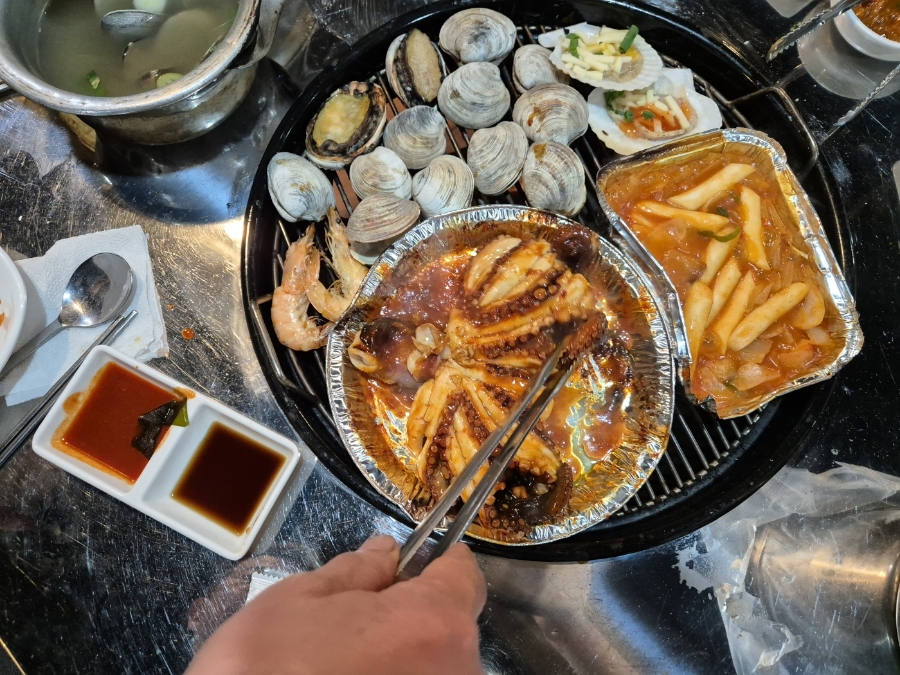 하모수산 이미지