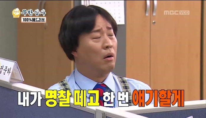 동남상사 이미지