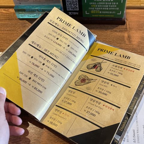 진1926걸포 이미지