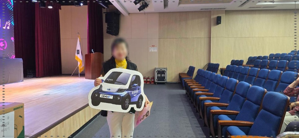 모두전기 이미지