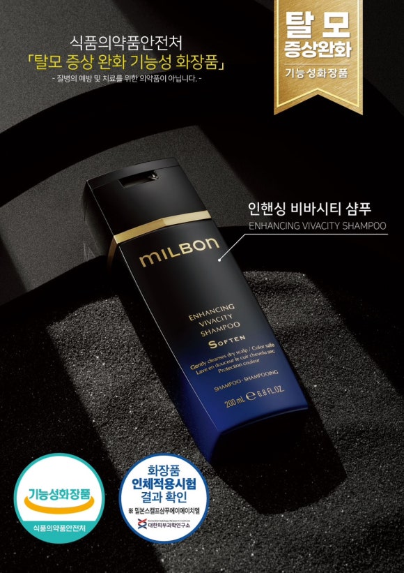 혜빈환경 이미지
