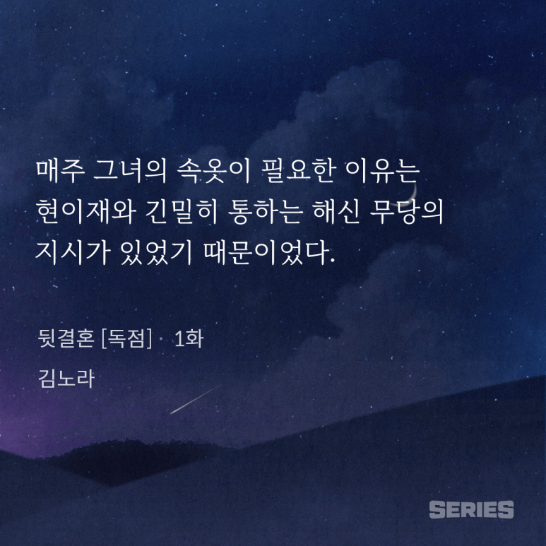 가람인터내셔널 이미지