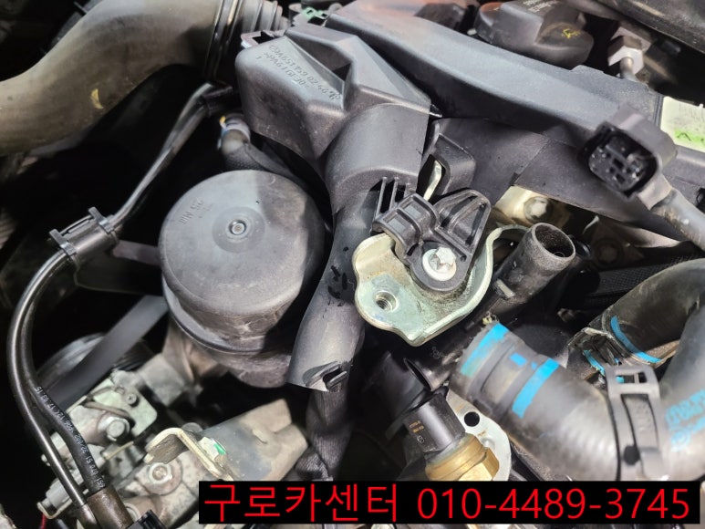 대림카센타 이미지