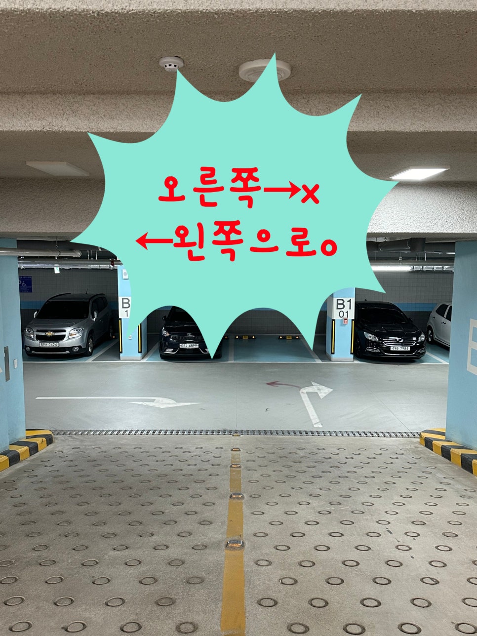송림담배가게 이미지