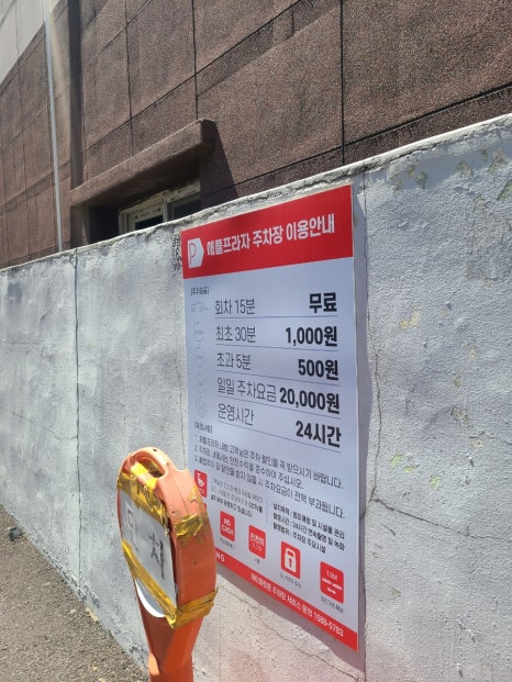 커스텀커피(대구달서점) 이미지