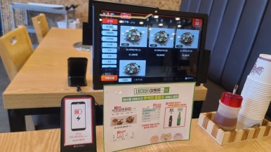 율하2지구입구 이미지
