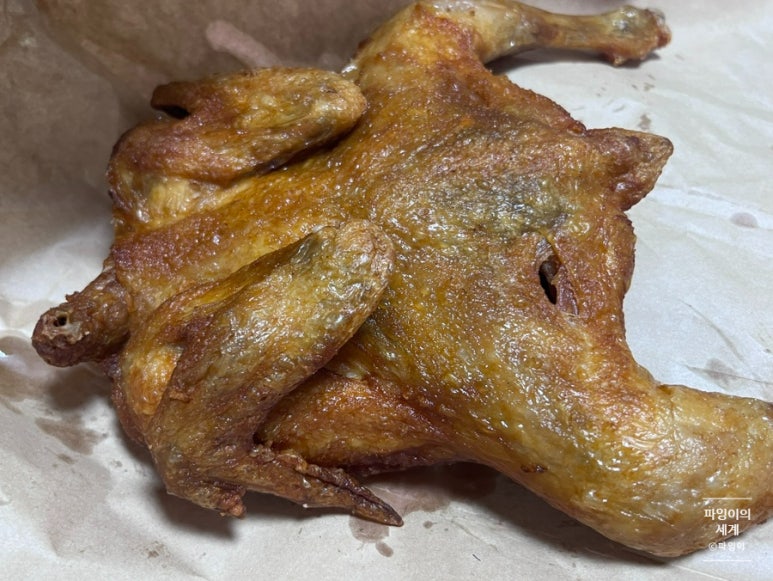 가마치통닭 서울국회대로점 사진 5