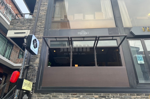 데이스이 이미지