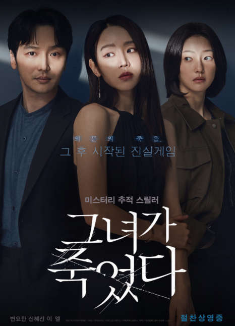 (주)무빙픽쳐스컴퍼니 이미지
