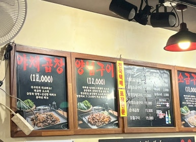 더우리 이미지
