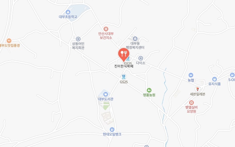 진미한식뷔페 이미지