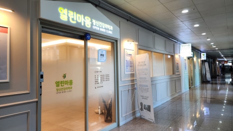버디노래연습장 이미지