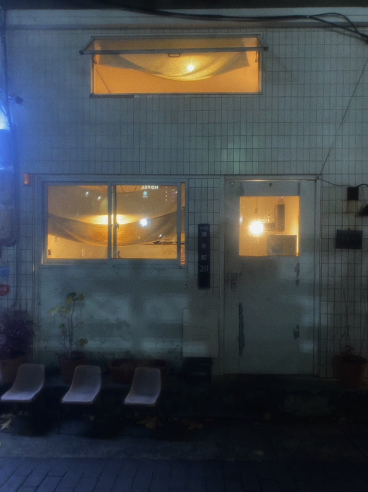 모루식당 이미지