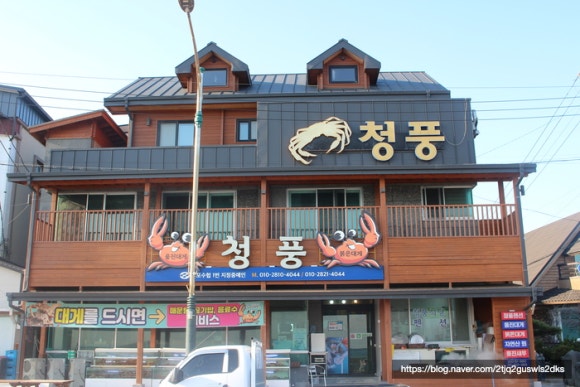수협1번중매인 이미지