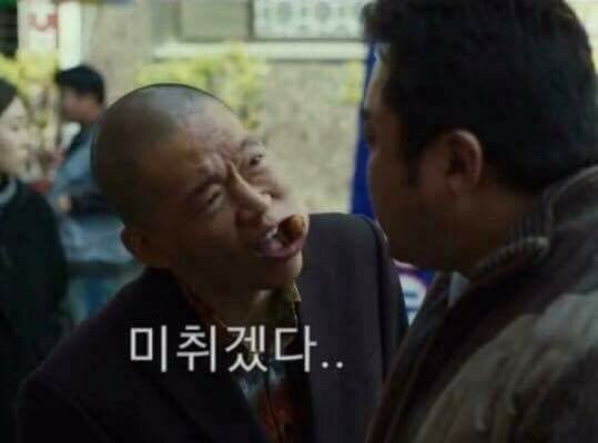 베이커리미카 이미지