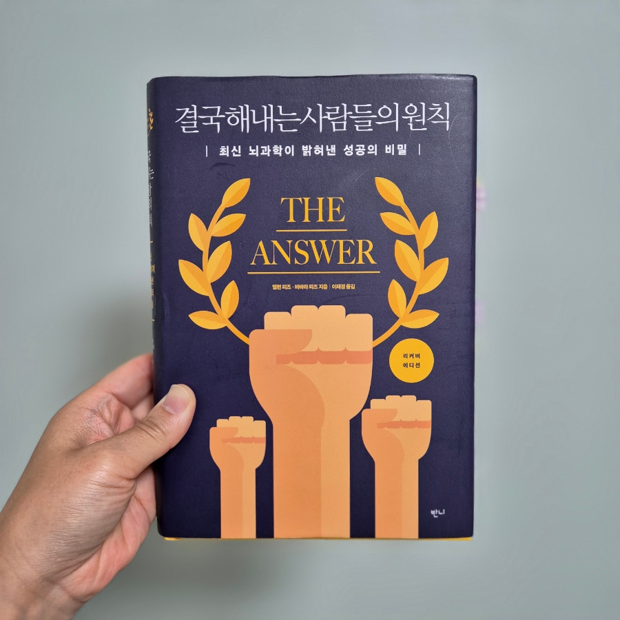엘런티비 이미지