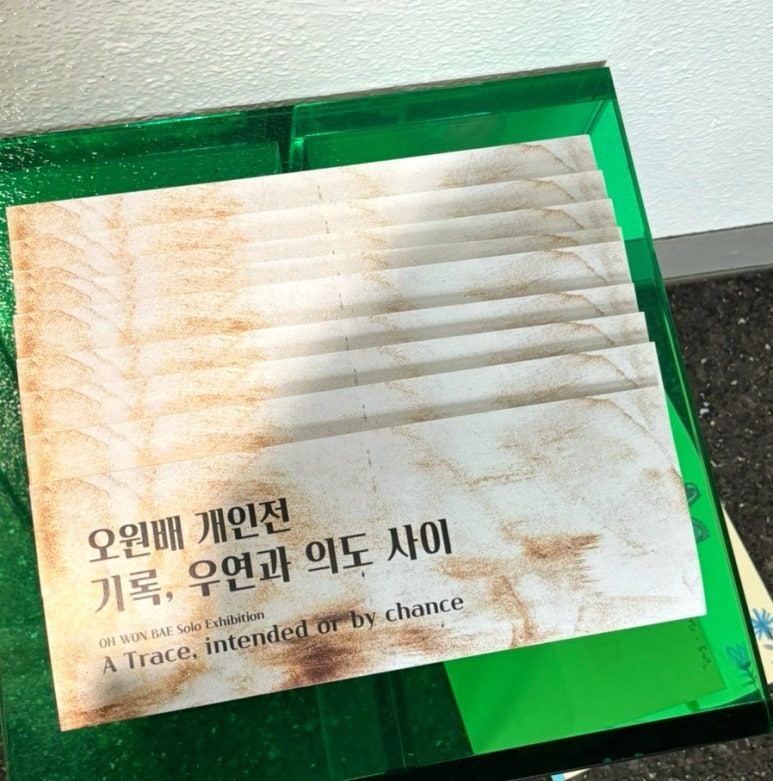아트스페이스사이로 이미지