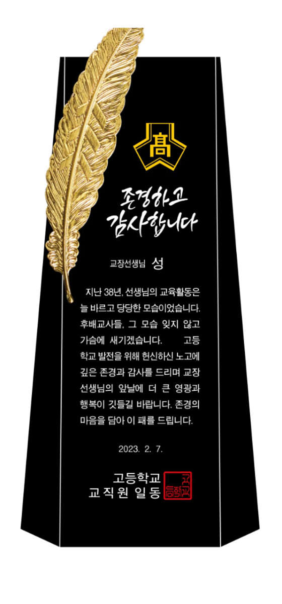 조은인쇄기획 이미지
