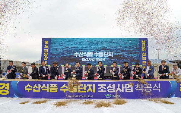 대양식품 이미지
